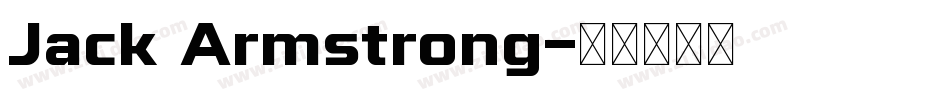 Jack Armstrong字体转换